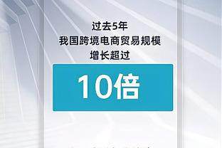 马卡：西班牙将组建世界首支U14国家队，为2030世界杯做准备